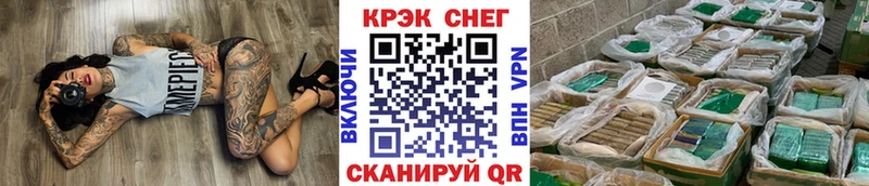 сайты даркнета Telegram  закладки  OMG зеркало  Чишмы  Кокаин Боливия 