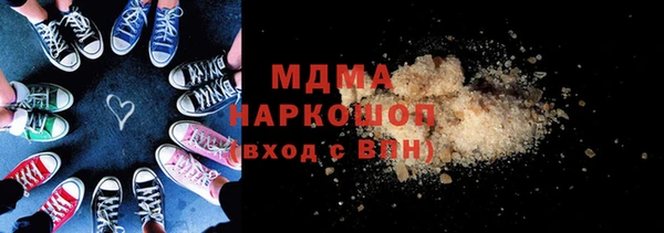 a pvp Абинск