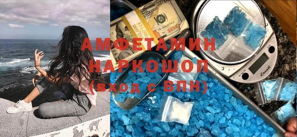 a pvp Абинск