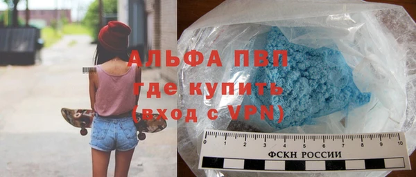 марки nbome Алзамай