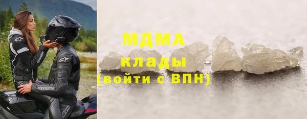 марки lsd Алексеевка