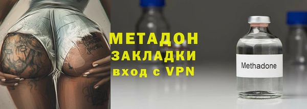 марки lsd Алексеевка