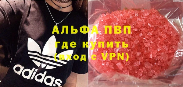 марки nbome Алзамай