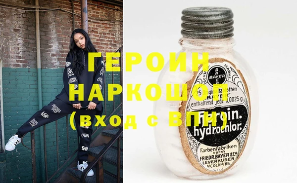 a pvp Абинск