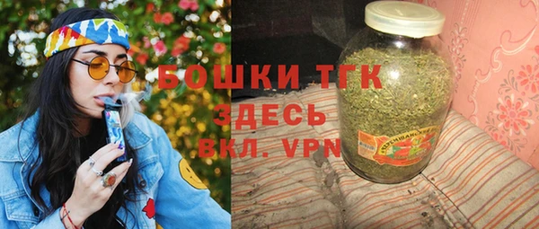 марки lsd Алексеевка