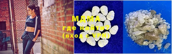 марки lsd Алексин