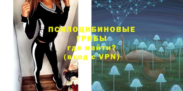 марки lsd Алексин