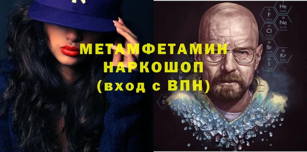 a pvp Абинск