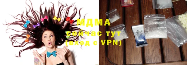 марки nbome Алзамай