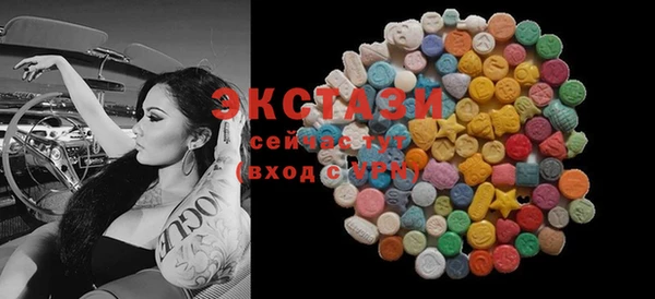 марки lsd Алексин