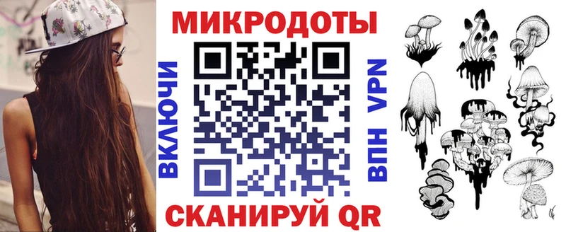 цены   Чишмы  Галлюциногенные грибы GOLDEN TEACHER 